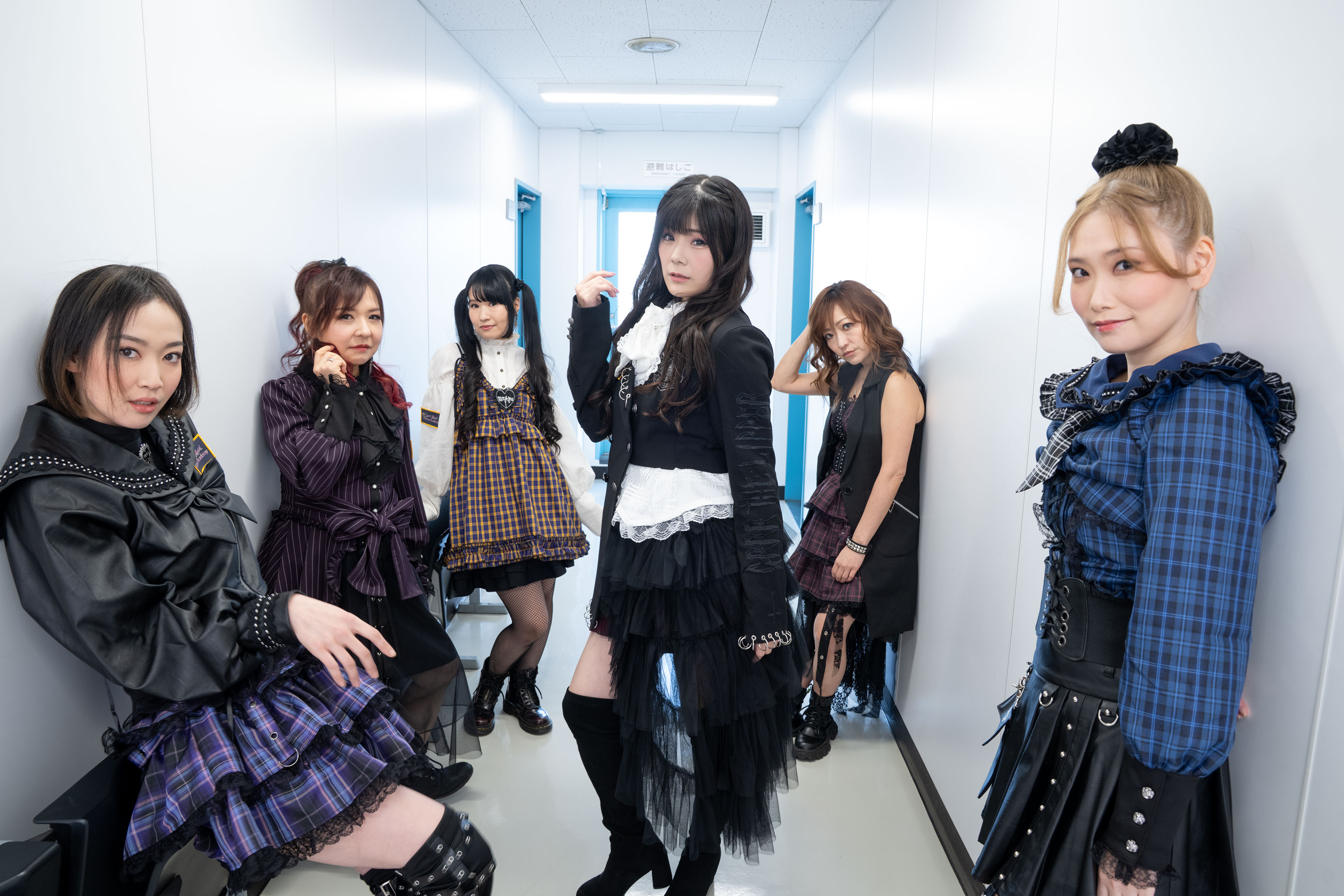 Heavy Metal Princess Academy